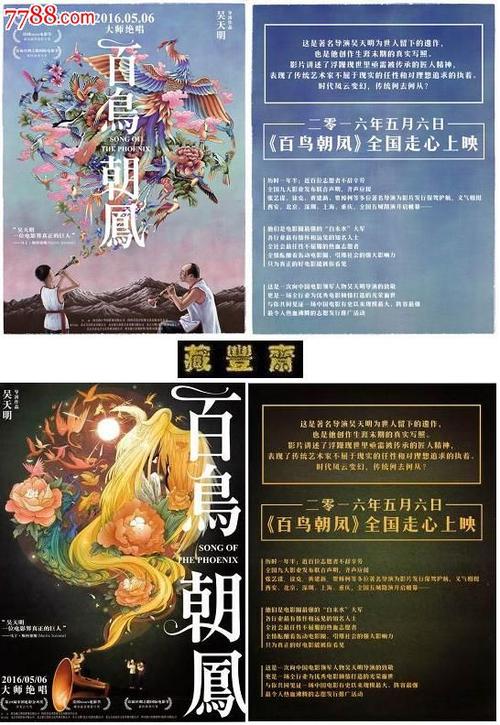 東京地家医科大学学历认证办理